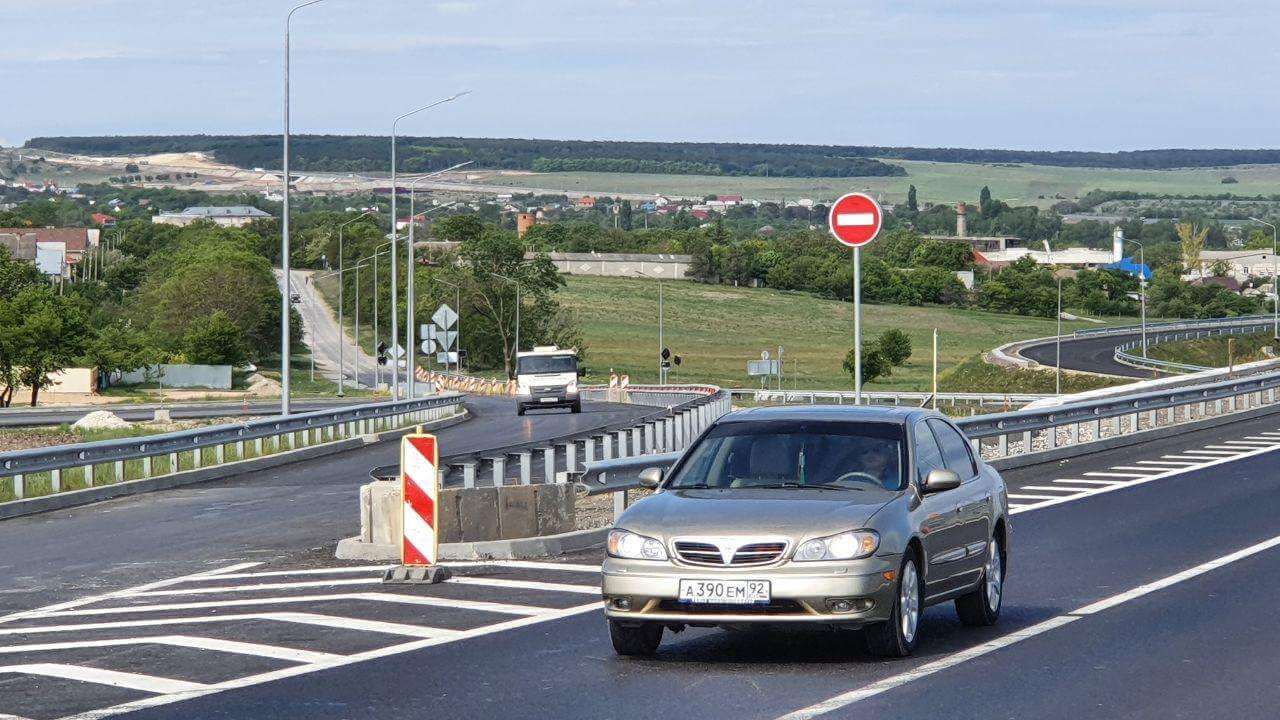 Автомобильная трасса таврида