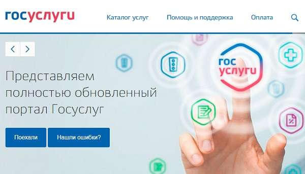 Году Новая Версия Году Новая Версия